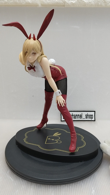 Chainsaw Man Figure Power BiCute Bunnies Ver. FuRyu Red 25cm 9.84