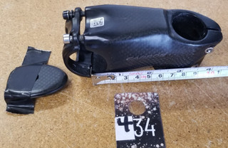 Unbranded EC90 Carbon Bicycle stem 80mm x 31.8mm Clamp