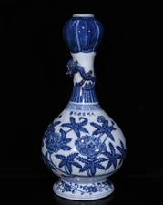 Rare Collectable Art Hand Painting Blue&white Porcelain Gumbo Vase