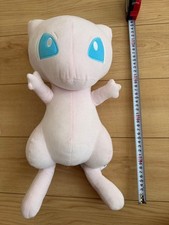 Pokemon Mew Plush Stuffed Toy Doll Soft Character Keychain Style Collectible