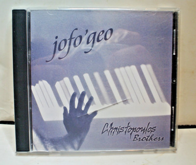 CHRISTOPOULOS BROTHERS - JOFO'GEO CD -