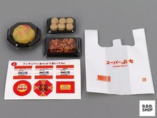 Petit Sample Series Supermarket Delikatesy Chińska figurka do handlu żywnością Luźna