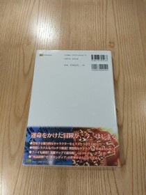 Grandia Official Strategy Guidebook Sega Saturn Free Shipping
