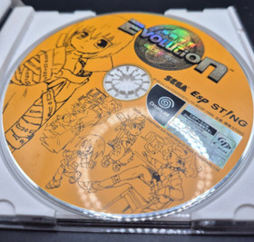 Shinki Sekai Evolution 1 (Japanese) Sega Dreamcast Japan NTSC-J w/ Spine C