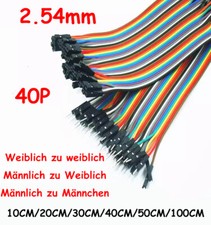 40P DuPont 2.54 Regenbogenkabel Band Überbrückung Draht Buchse/Stecker 10~100CM