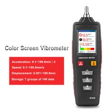 WT63B LCD Digital Vibration Meter Vibrometer Acceleration Displacement Tester
