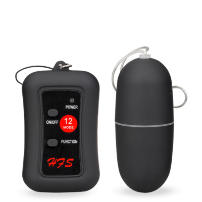 Vibro-Ei Super-Bullet