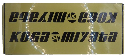 Stickers Auto E Moto - 100 Adesivi In Vinile Lucido Per Personalizzare Veicoli E Oggetti - Foto 8