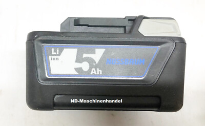 Nussbaum Akku Li-Ion 18V  5 Ah für Viega Pressgun 5, 4B und Picco Pressmaschine