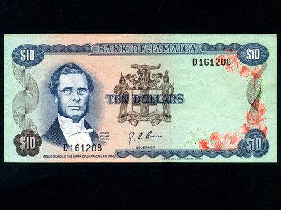 Jamaica:P-57,10 Dollars,1960 (1970) * George William Gordon * | eBay