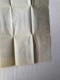 Dragon Warrior II NES - World Map Poster Only - Official Game Insert