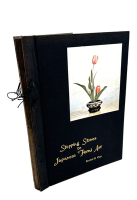 Stepping Stones to Japanese Floral Art Rachel E. Carr 1957 Japanese Stab Binding