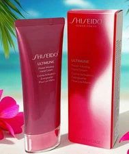 SHISEIDO ULTIMUNE POWER INFUSING HAND CREAM 2.5oz/75ml SEALED IN BOX