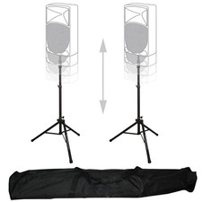 Two Ultimate Support TS-100B Aluminum Tripod Speaker Stand Bag Bundle
