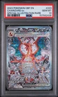 Pokémon TCG Obsidian Flames Charizard EX Card 223/197 Sir PSA 10 Gem Mint