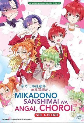 Dealing with Mikadono Sisters Is A Breeze (Ep.1-12) Anime DVD [English Dub]