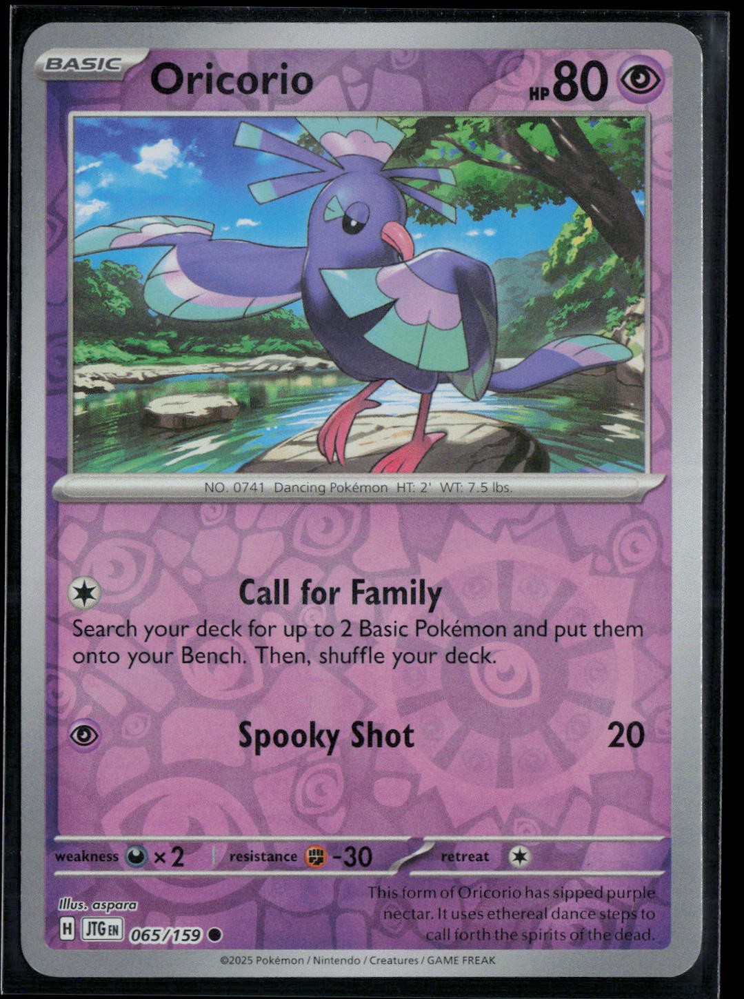 SV09: Journey Together #065/159 Oricorio