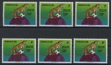 Zaire 1973 : Soccer / Felines - Good Set Very Fine MNH Stamps