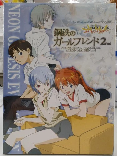 Neon Genesis Evangelion Steel Girlfriend 2ND Model GACD G029 Gainax