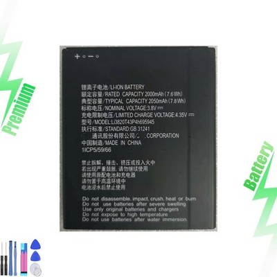 For ZTE BLADE L8 Battery Li3820T43P4h695945 Replacement Tool