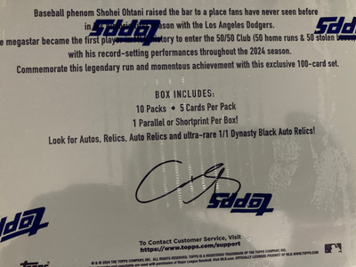 2024 Topps 50/50 Shohei Ohtani 10 Pack Box Factory unopened for
