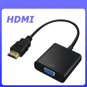 HDMI Male to VGA Female Video Cable Converter Adapter For PC Monitor 4K 3.0 US