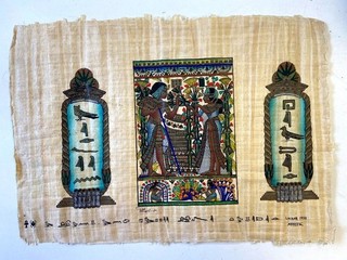 Egyptian Luxor Hand Painted Papyrus Picture Tutankhamun 35 cm x 45 cm CG W24