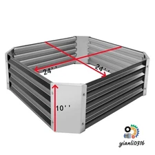 1* Garden Garden Bed Planting Box Growing Vegetables Plants,Thickened Metal 24''