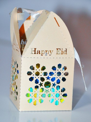 Eid Party Decoration Tiled Lantern Mini Favor Boxes (Pack of 10) - Picture 3 of 4