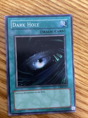 遊戯王1996 1996 Yugioh 4KIDS TV Promo Poster 17