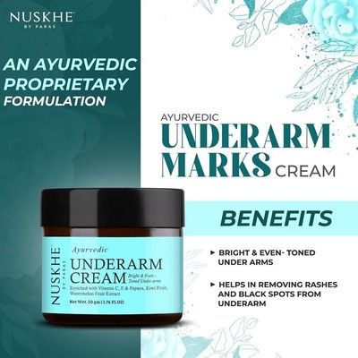 Underarm Cream Nuskhe by Paras For Men and Women  Vitamin E-50 gm