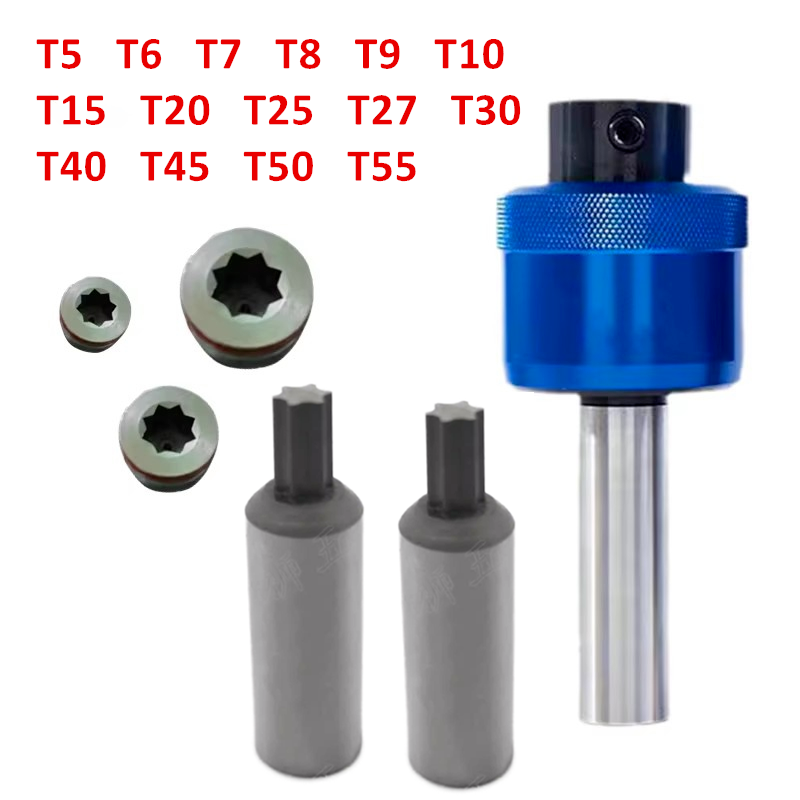 HSS Torx Screw Rotary Broach Punch Star Spline Bit Punching Tool