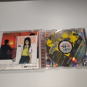 Sega Saturn software Neon Genesis Evangelion card included Operation confirmed