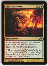 Gruul War Chant Dragon's Maze 75 U LP MTG