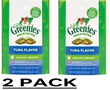 FELINE GREENIES SMARTBITES HEALTHY INDOOR Treats for Cats, Tuna Flavor {2 PACK} 