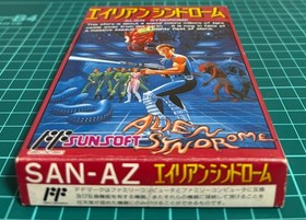 NES Famicom Soft Alien Syndrome Box With Instructions JPN Vintage Limited Editio