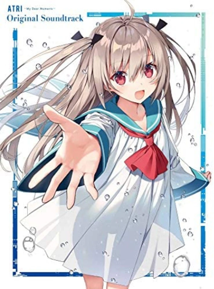 ATRI -My Dear Moments- Original Soundtrack CD (First Press Limited Edition) F/S - Image 3 of 3