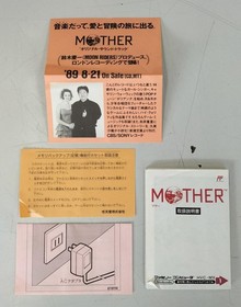 NINTENDO MOTHER Famicom Software