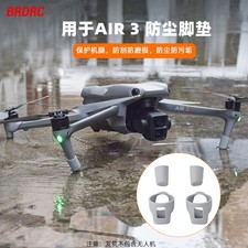 For DJI AIR 3 Tripod Pad MAVIC AIR3 Dust Protection Sleeve Raised Fixing Bracket