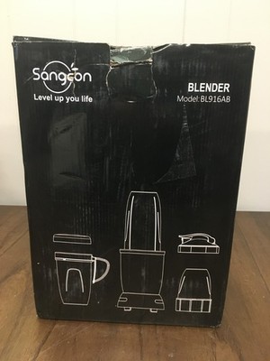 Sangcon Forlim Personal Blender BL955AB with Cups & Accessories   New Open Box