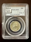 1932-S Washington Quarter 25C PCGS AU53 Key Date (Slab536)