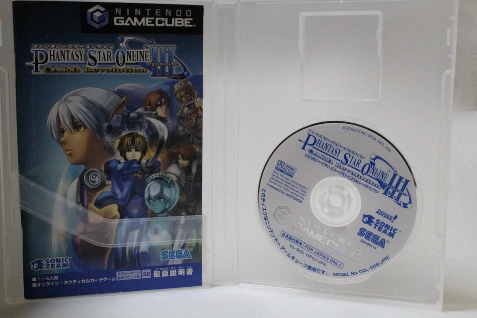 Phantasy Star Online Episode III CARD Revolution Nintendo GameCubeJapan CIB Sega - Image 3 of 4