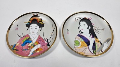 Vintage Japanese Geisha Decorative Plates Gold Rim 6.5  Artist Handsigned Shoei