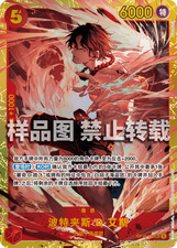 Portgas.D.Ace OP16-118 Prices | One Piece Japanese The Time of