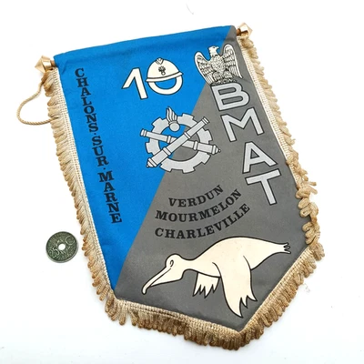 Fanion drapeau militaire Armée Française Régimentaire - 10e BMAT - Photo 1/2