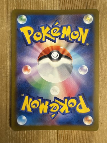 Japanese Wyrdeer V RR Mint 059/067 S10D Time Gazer - Pokemon Card - NM - Picture 2 of 2