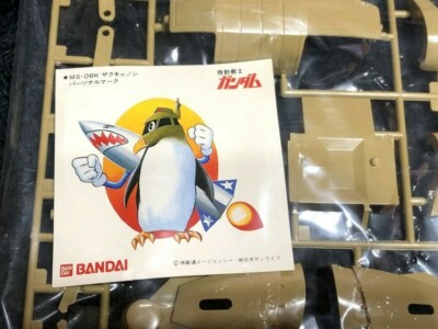 BANDAI 1/144 MS-06K Zaku Cannon (MSV) Gundam Model Kit - Japan Import - View #10