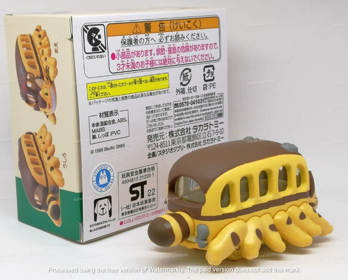 Totoro Tomy Takara VH Dream Tomica Studio Ghibli Cat Bus Vehicle diecasts - Picture 8 of 14