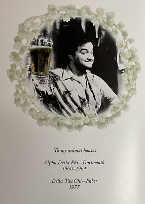 1978 National Lampoon's Animal House Illustrated by Chris Miller