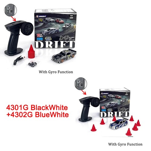 2.4G 15Km/h Car Toys 1/43 High-Speed Remote Control Model Vehicle Electric Car - Picture 32 of 38